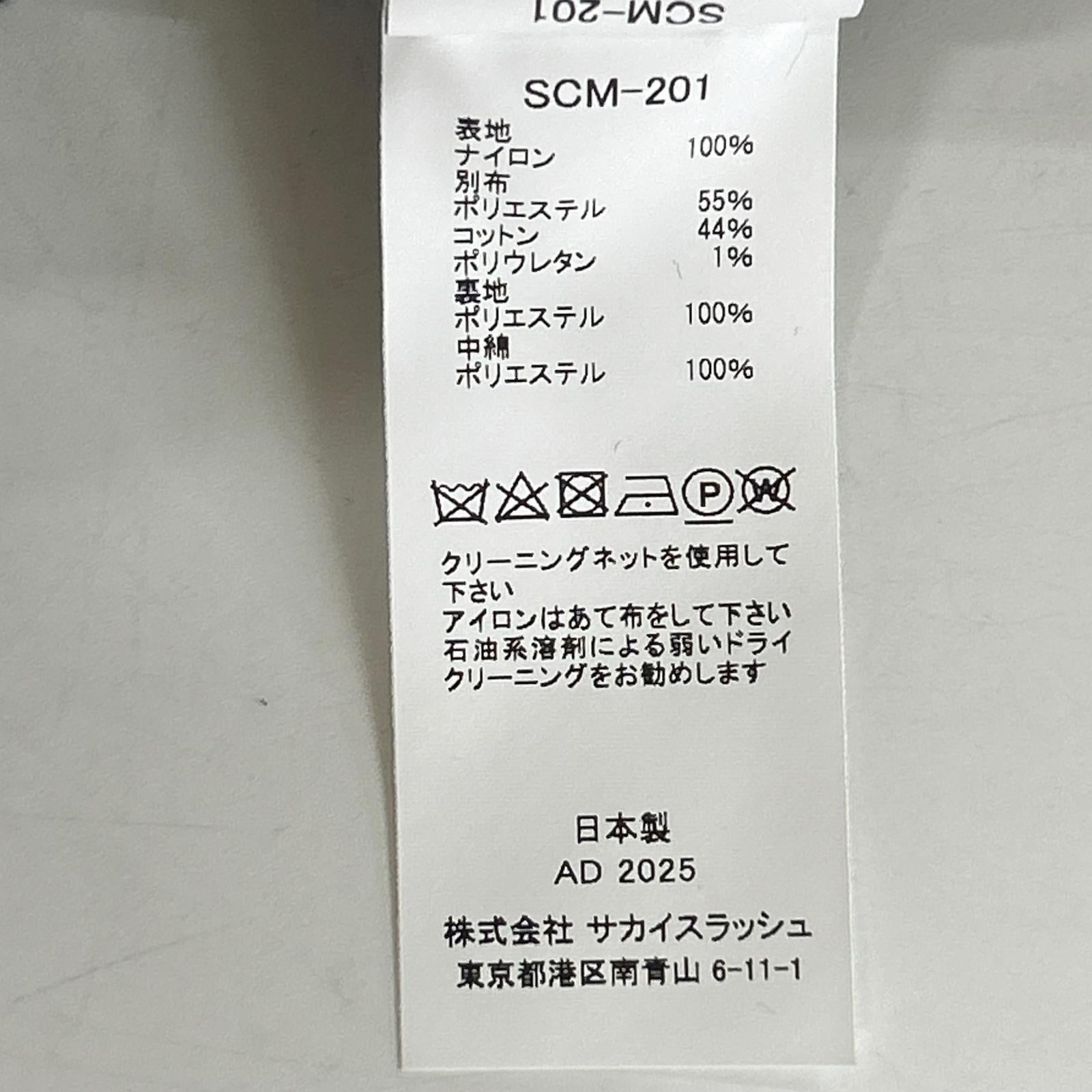 sacai サカイ 【美品/24AW】SCM-201 Nylon Twill Blouson ナイロン ツイル ブルゾン ジャケット