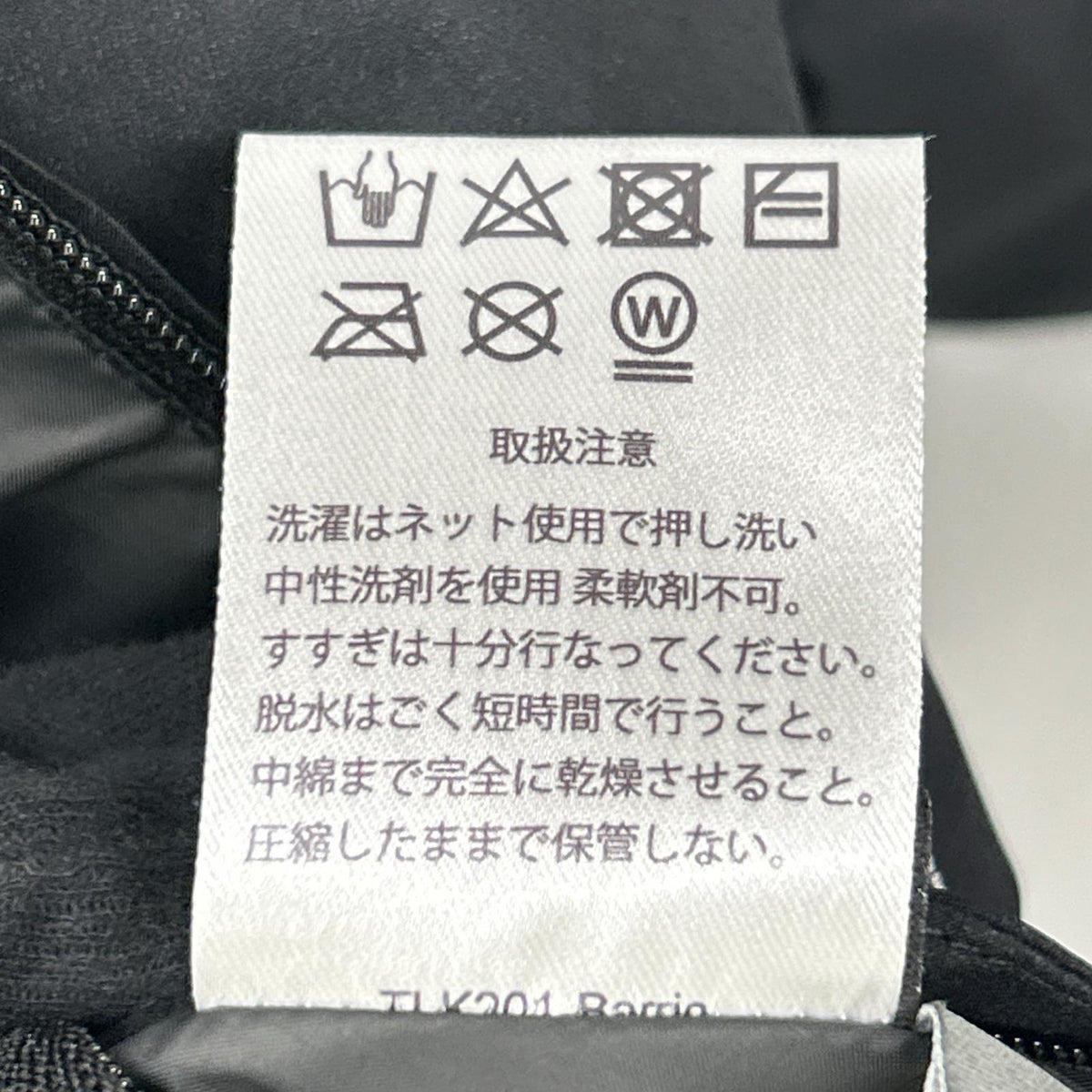 tilak ティラック 【POUTNIK】ブラック Continental Jacket コンチネンタル ジャケット ジャケット