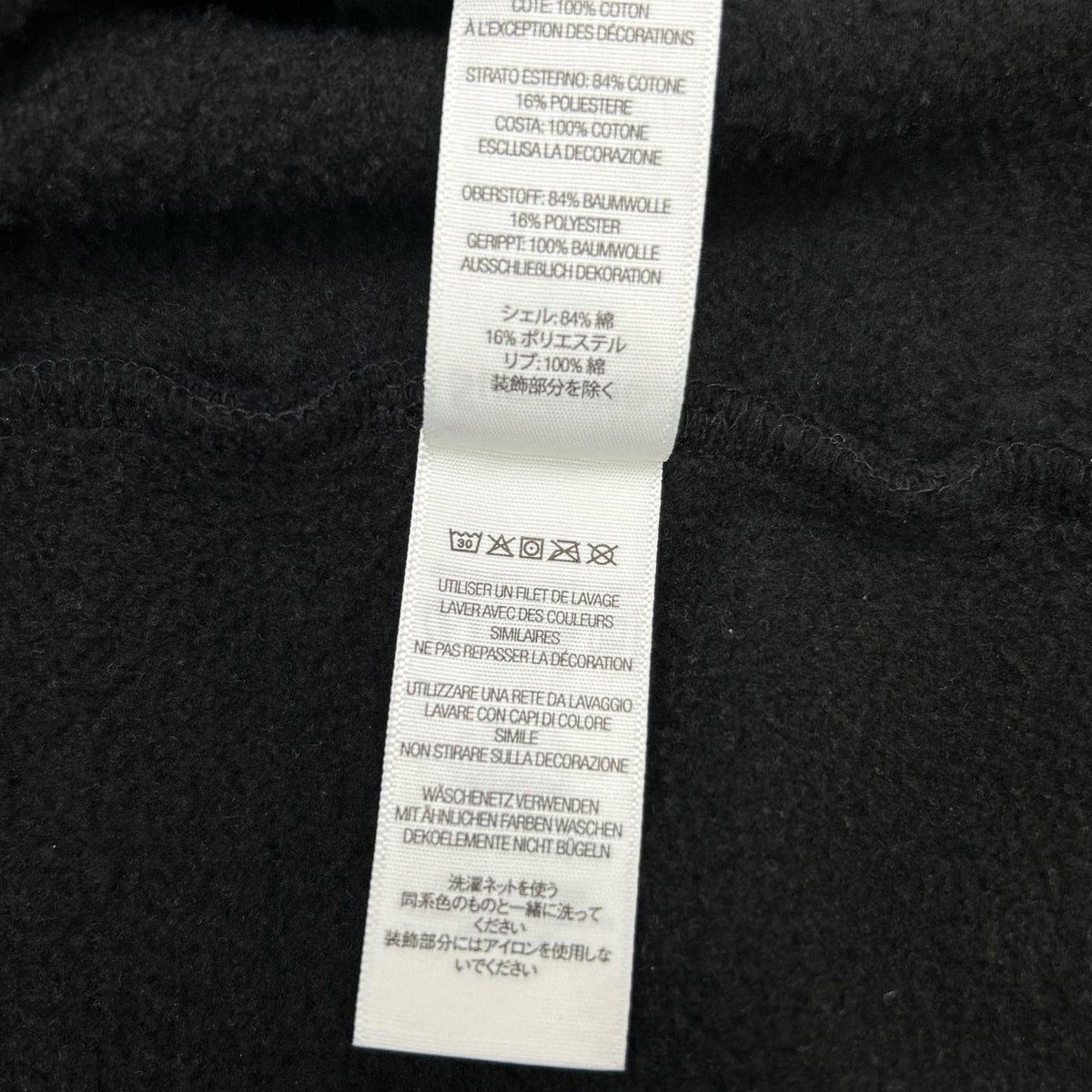 Supreme シュプリーム 26SS ブラック Small Box Zip Up Hooded Sweatshirt スモールボックスロゴ ジップアップフーディ ジャケット