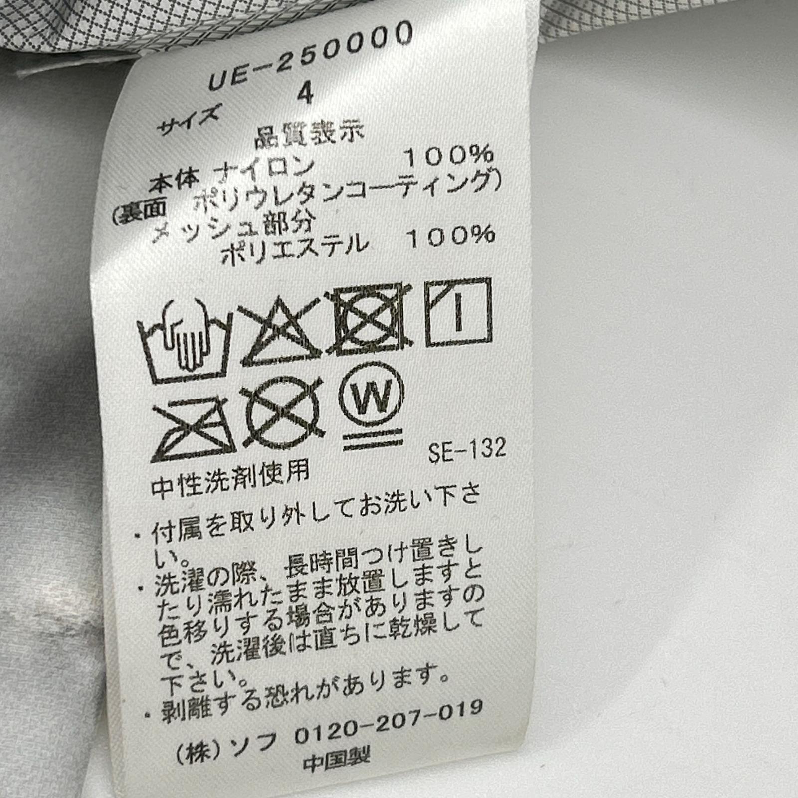 uniform experiment ユニフォームエクスペリメント 25SS UE-250000 ホワイト MARBLE MOUNTAIN PARKA マーベルマウンテンパーカ ジャケット