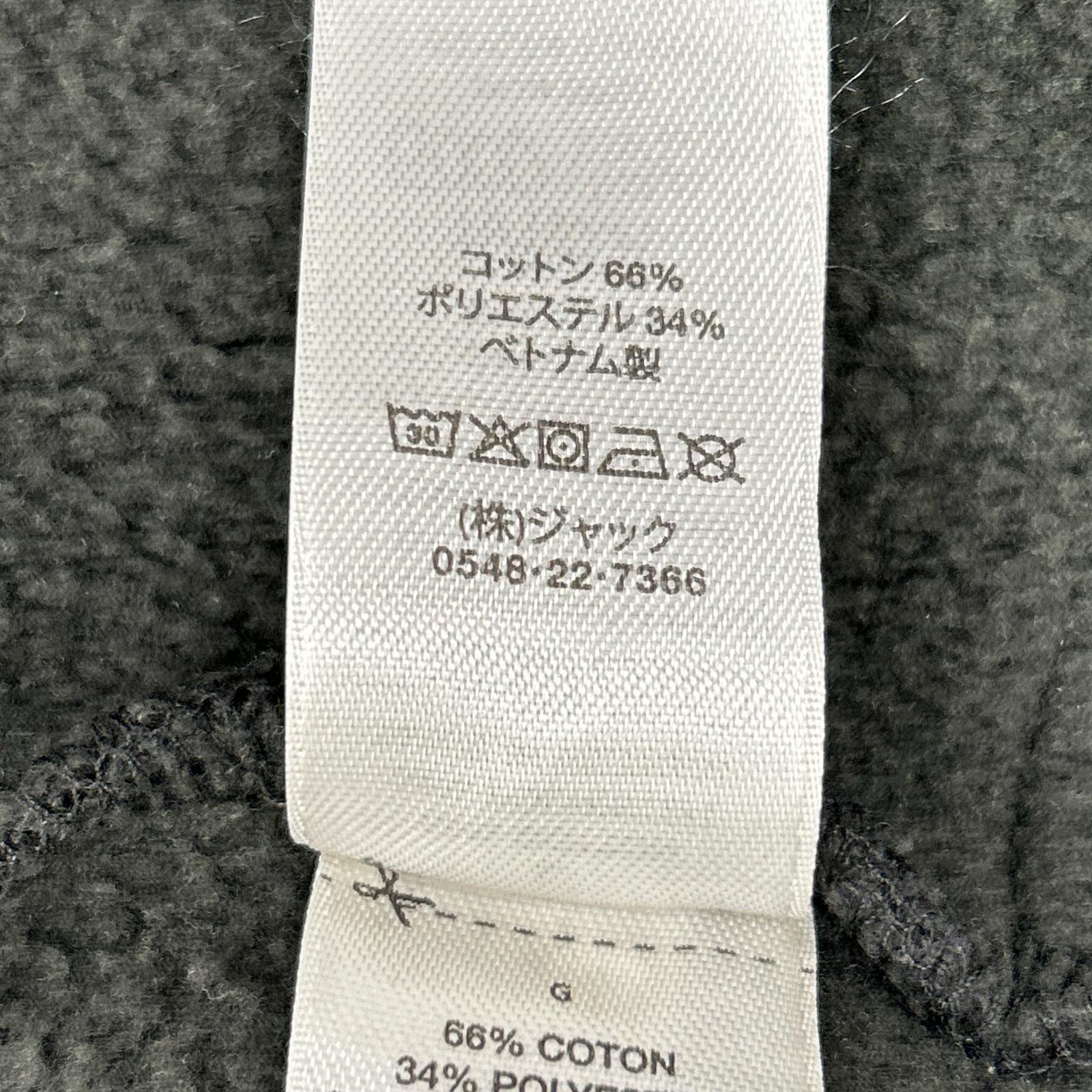 stussy ステューシー 25SS 118571 チャコール Raglan Relaxed Zip Hoodie 裏起毛ジップフーディ ジャケット