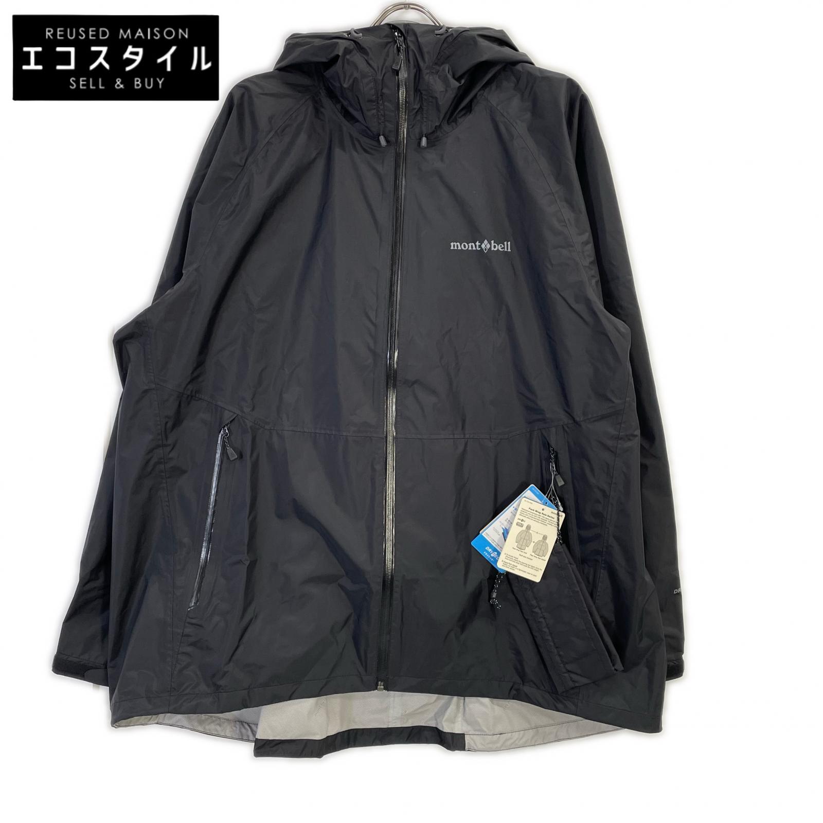 mont-bell モンベル 1128787 ブラック パックラップ レインジャケット ジャケット