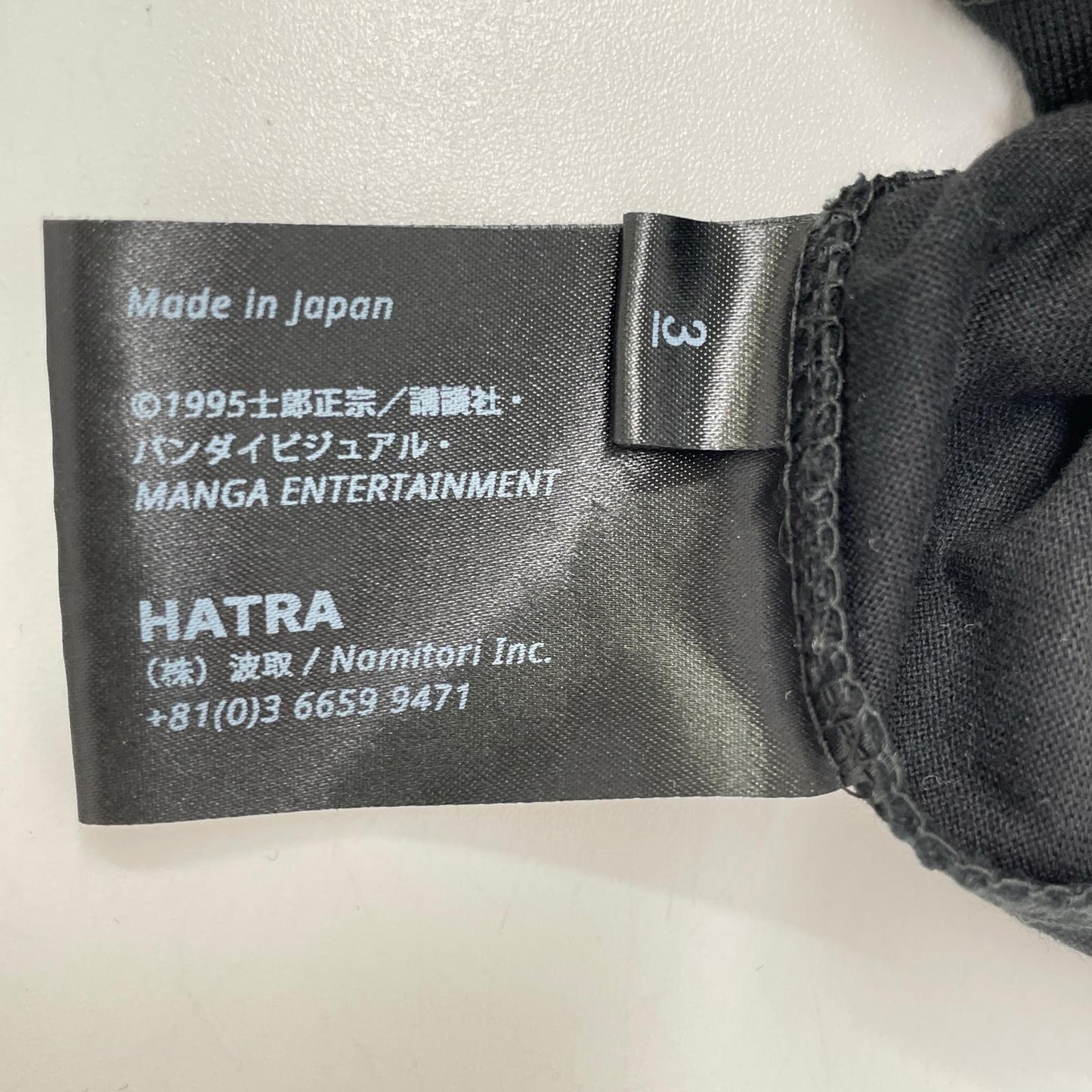 hatra ハトラ ブラック TS-Ghost GHOST IN THE SHELL タイトルロゴプリントTシャツ トップス