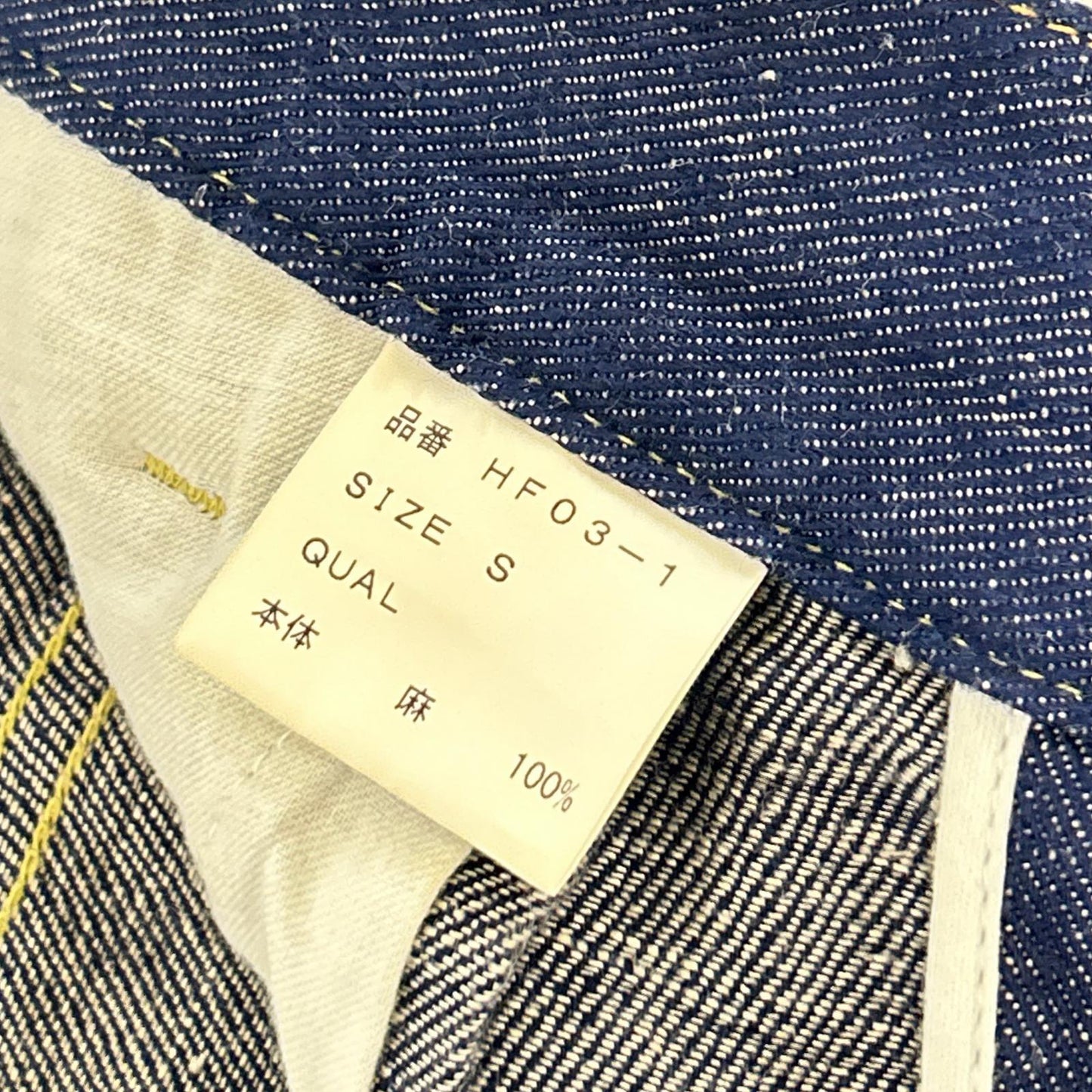 SINME シンメ HF03-1 インディゴ リネン100 タックワイドパンツ ボトムス