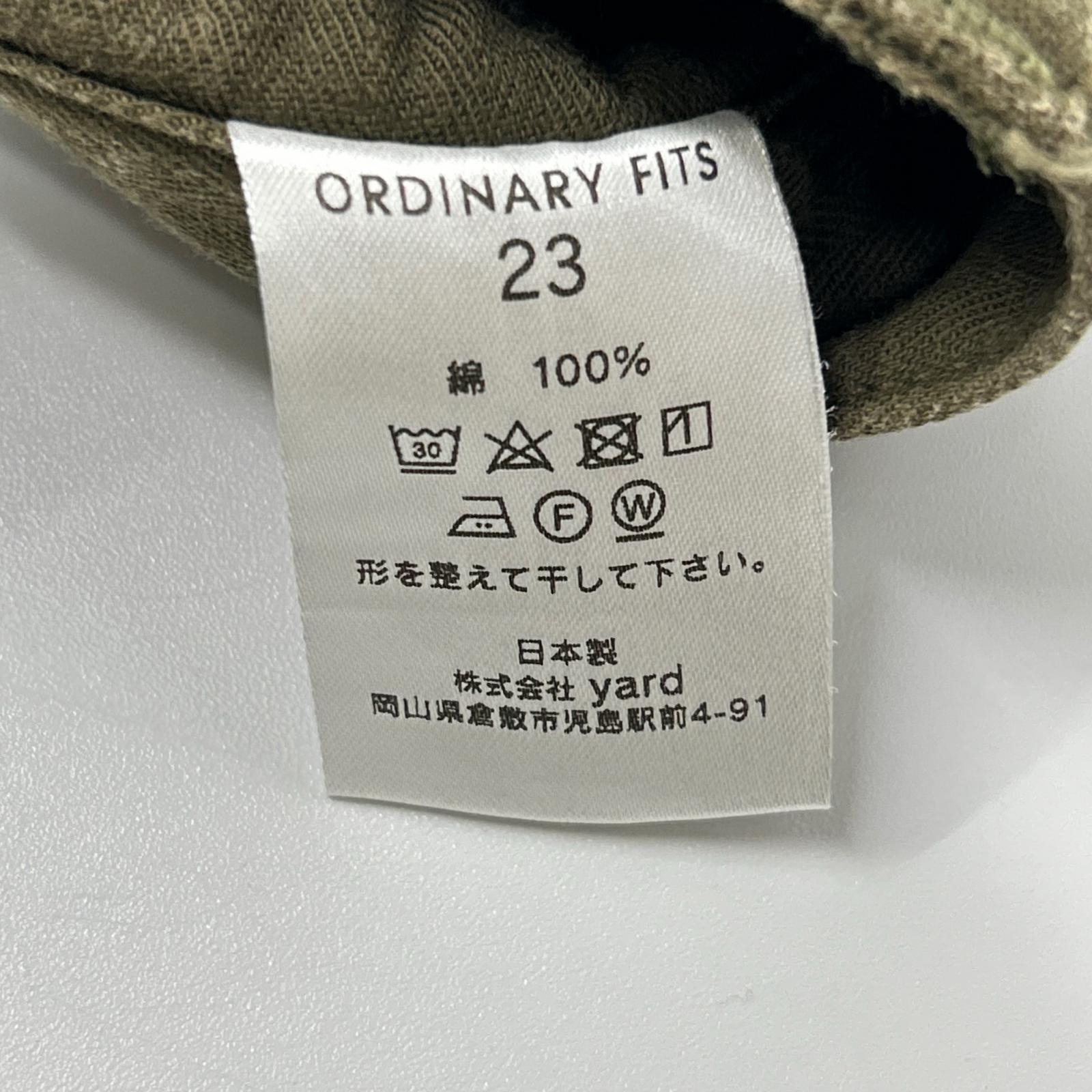 Ordinary fits オーディナリーフィッツ M-47タイプ コットン ボタンフライ カーゴパンツ ボトムス