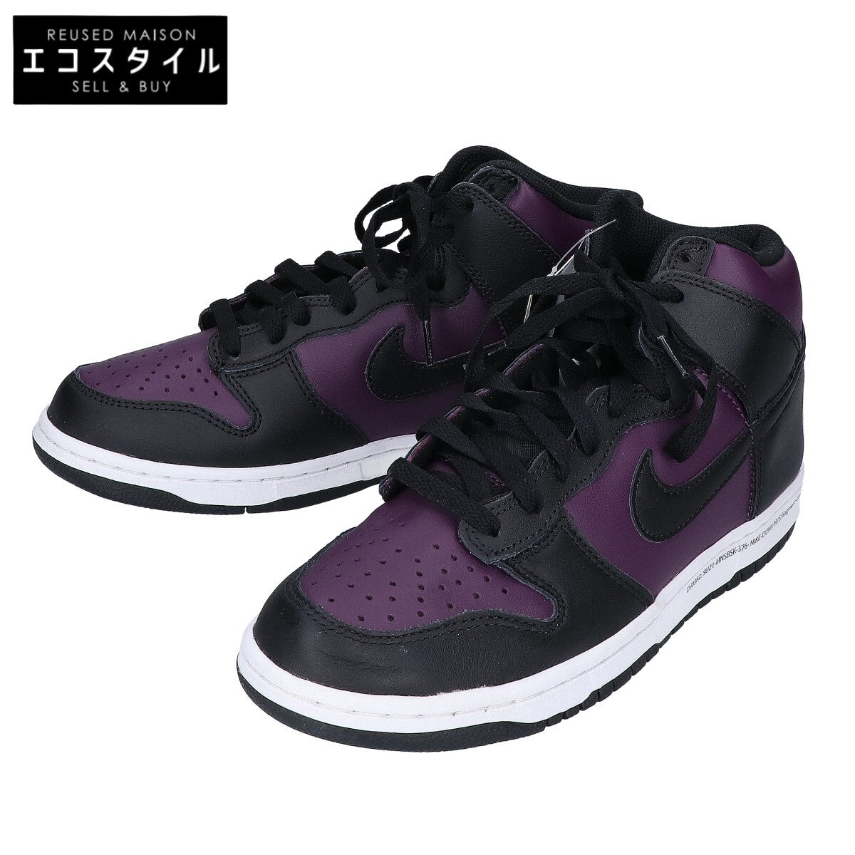 NIKE ナイキ ｘFRAGMENT Design【新品同様】DJ0382-600 DUNK HI / F 北京 ハイカットスニーカー シューズ