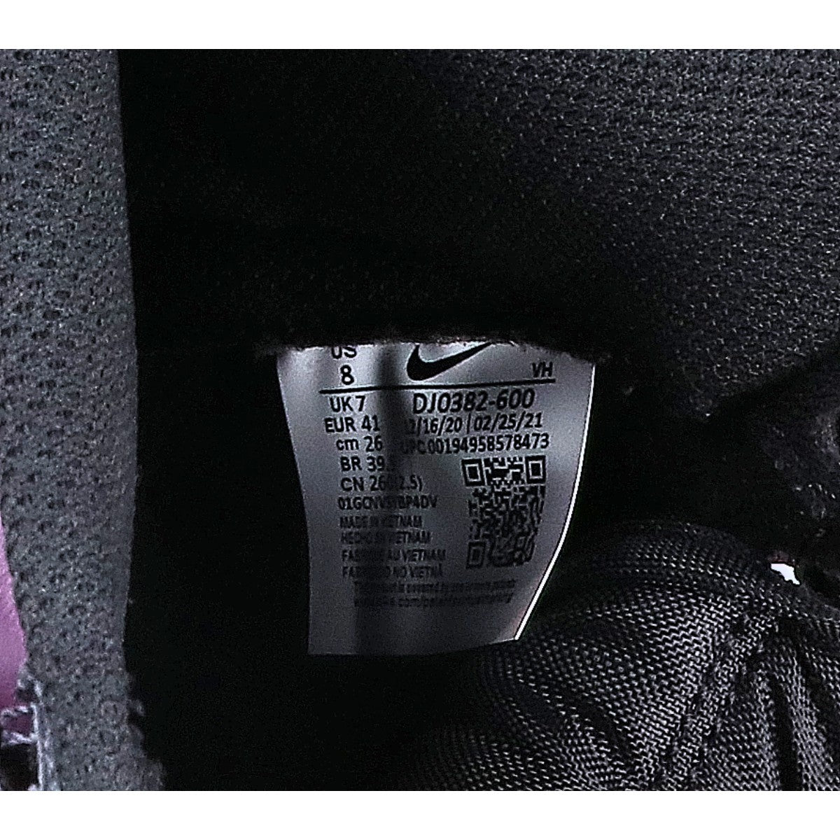 NIKE ナイキ ｘFRAGMENT Design【新品同様】DJ0382-600 DUNK HI / F 北京 ハイカットスニーカー シューズ