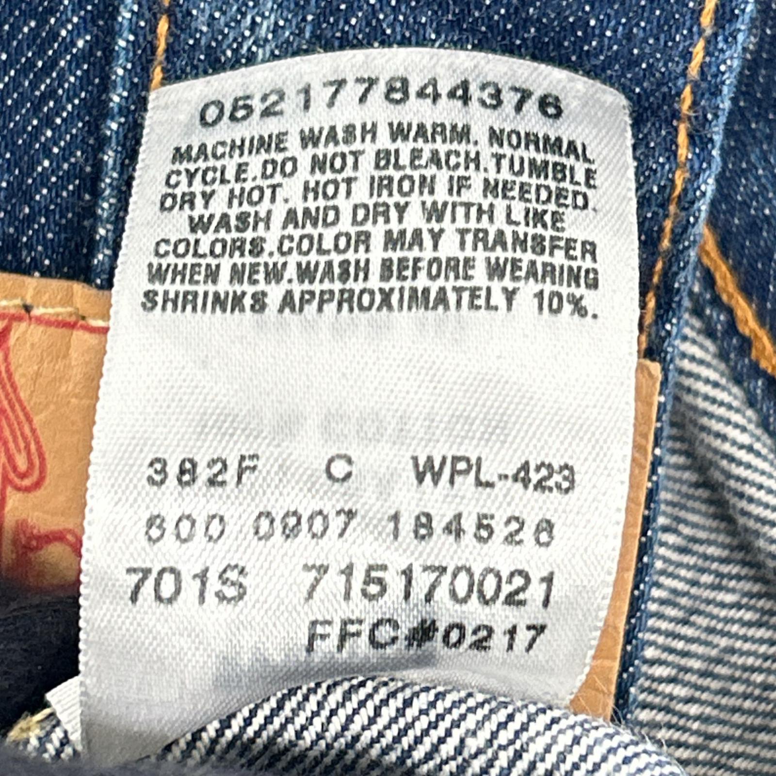 LEVI'S リーバイス 00s 517-0021 インディゴブルー オレンジタブ 均等V ビッグE ボタン裏R ブーツカットデニムパンツ ボトムス