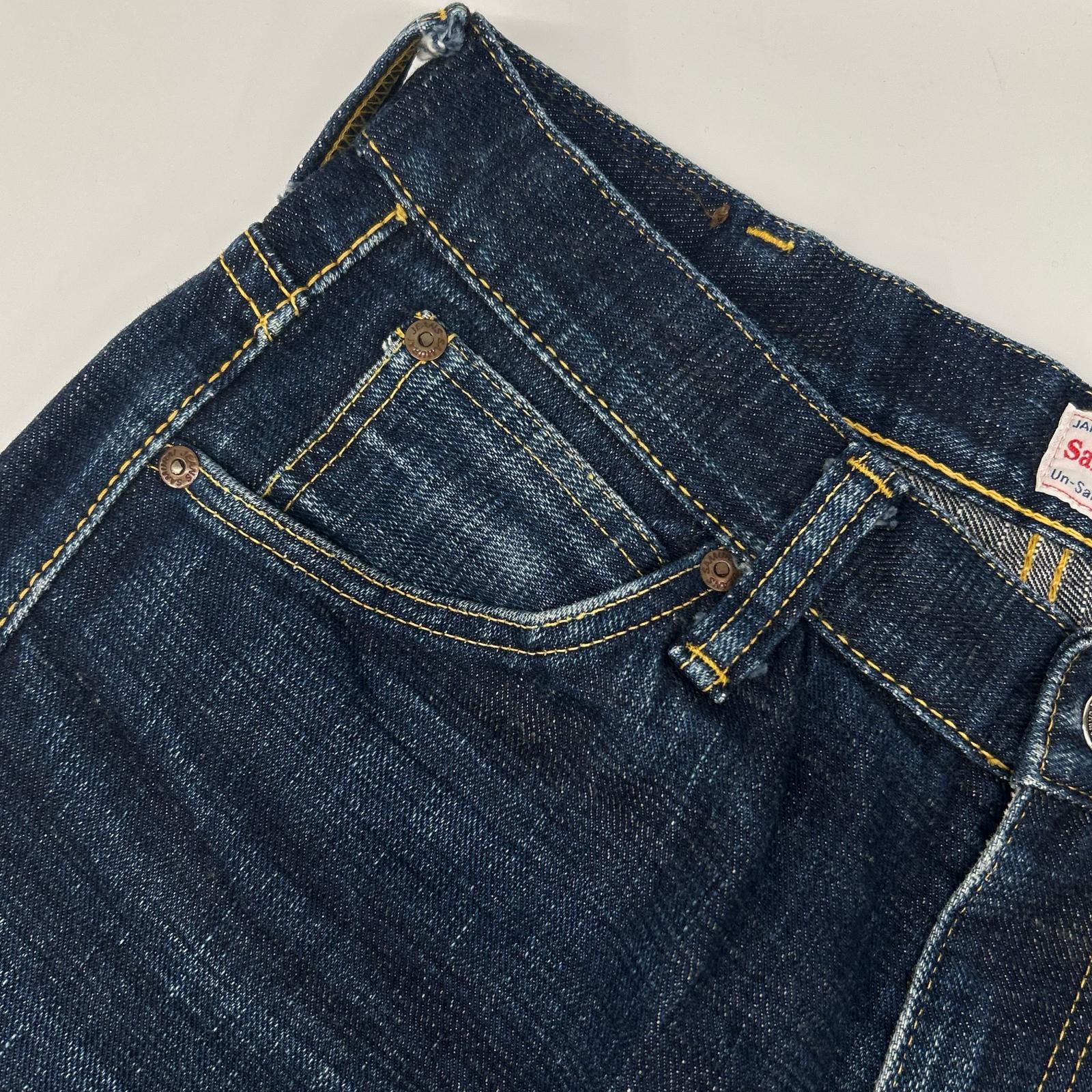 SAMURAI JEANS サムライジーンズ S0120XJ インディゴブルー 刃モデル 17oz左綾蒼刀セルビッチ ブーツカットデニムパンツ ボトムス