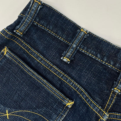SAMURAI JEANS サムライジーンズ S0120XJ インディゴブルー 刃モデル 17oz左綾蒼刀セルビッチ ブーツカットデニムパンツ ボトムス