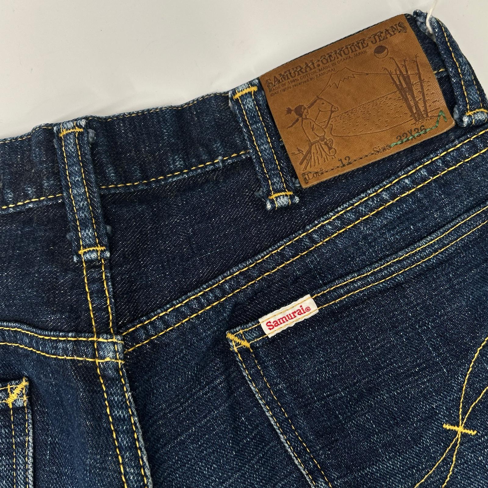 SAMURAI JEANS サムライジーンズ S0120XJ インディゴブルー 刃モデル 17oz左綾蒼刀セルビッチ ブーツカットデニムパンツ ボトムス