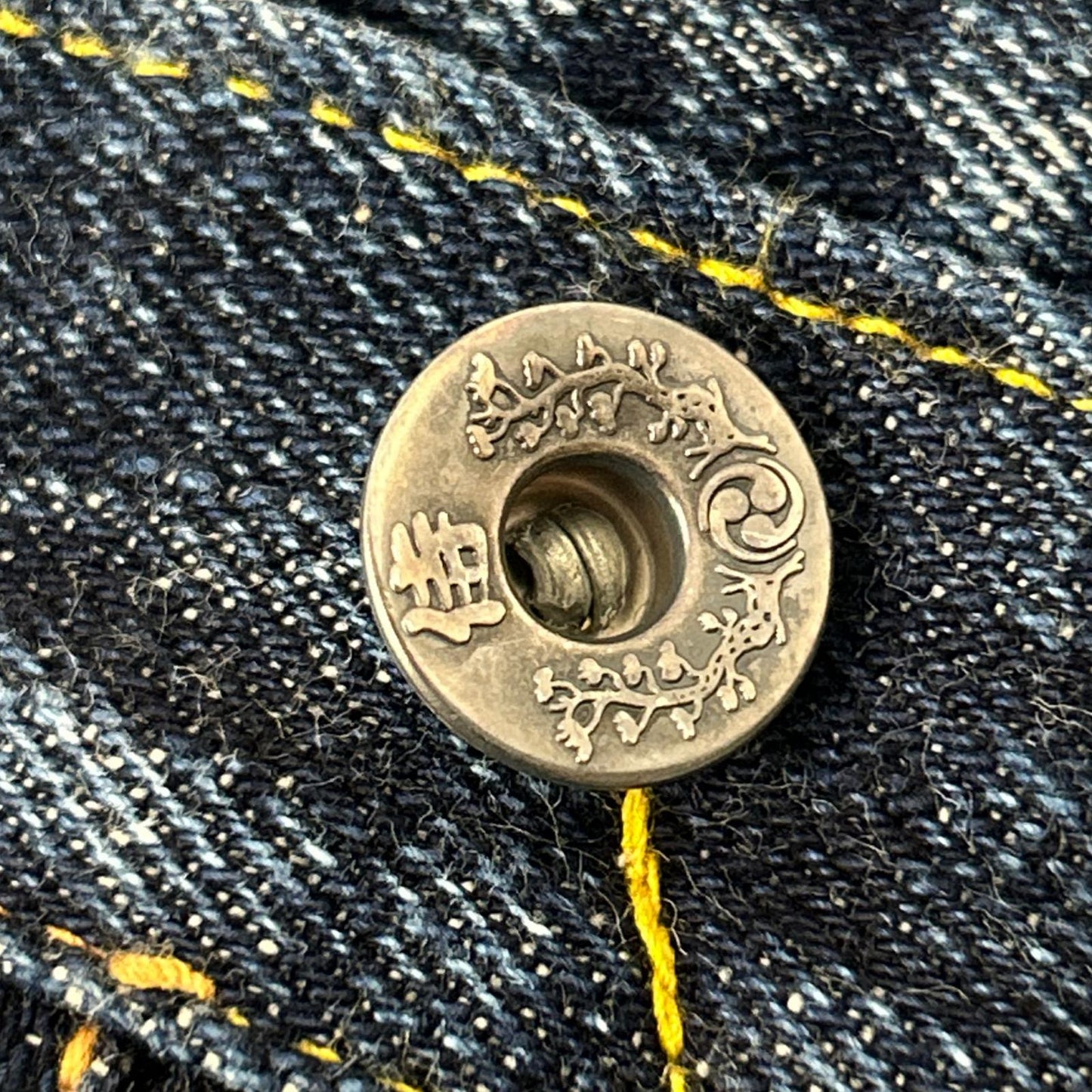 SAMURAI JEANS サムライジーンズ S5000VX インディゴブルー 17oz デニム 零モデル デニムパンツ ボトムス