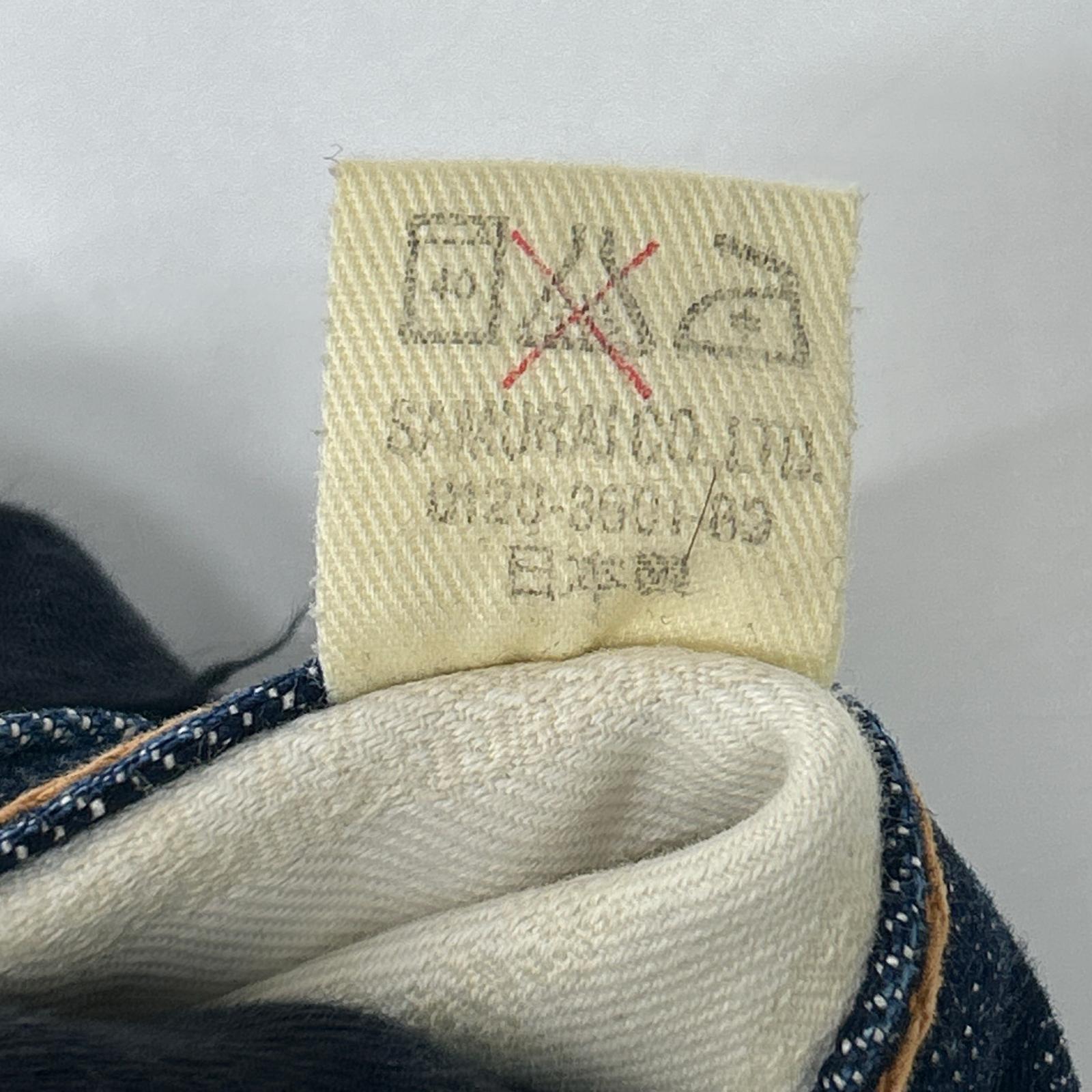 SAMURAI JEANS SAMURAI JEANS S0510XX indigo blue 15 oz Otokogi model denim pants bottoms