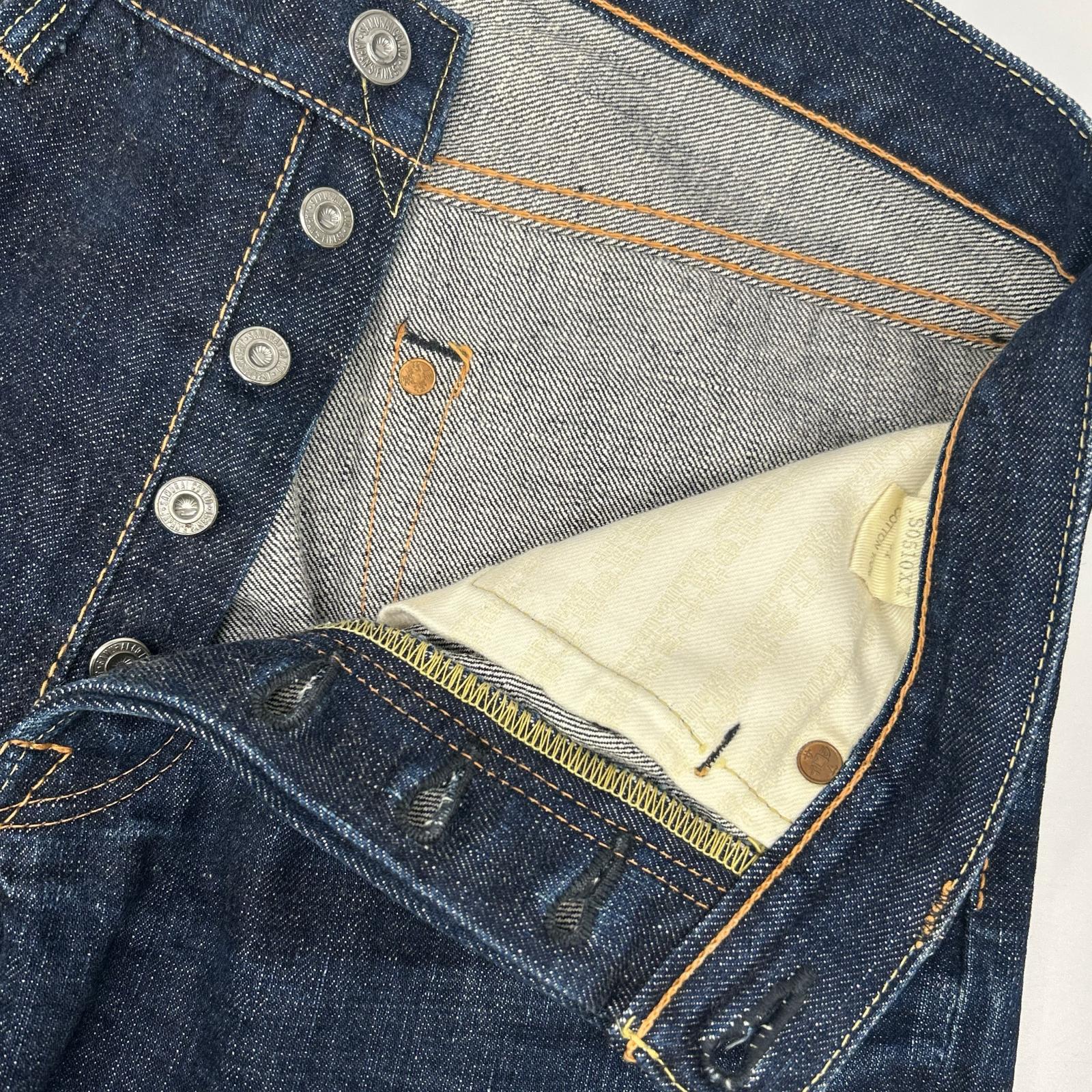 SAMURAI JEANS SAMURAI JEANS S0510XX indigo blue 15 oz Otokogi model denim pants bottoms