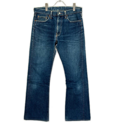 KAPITAL Kapital indigo-blue denim pants bottoms