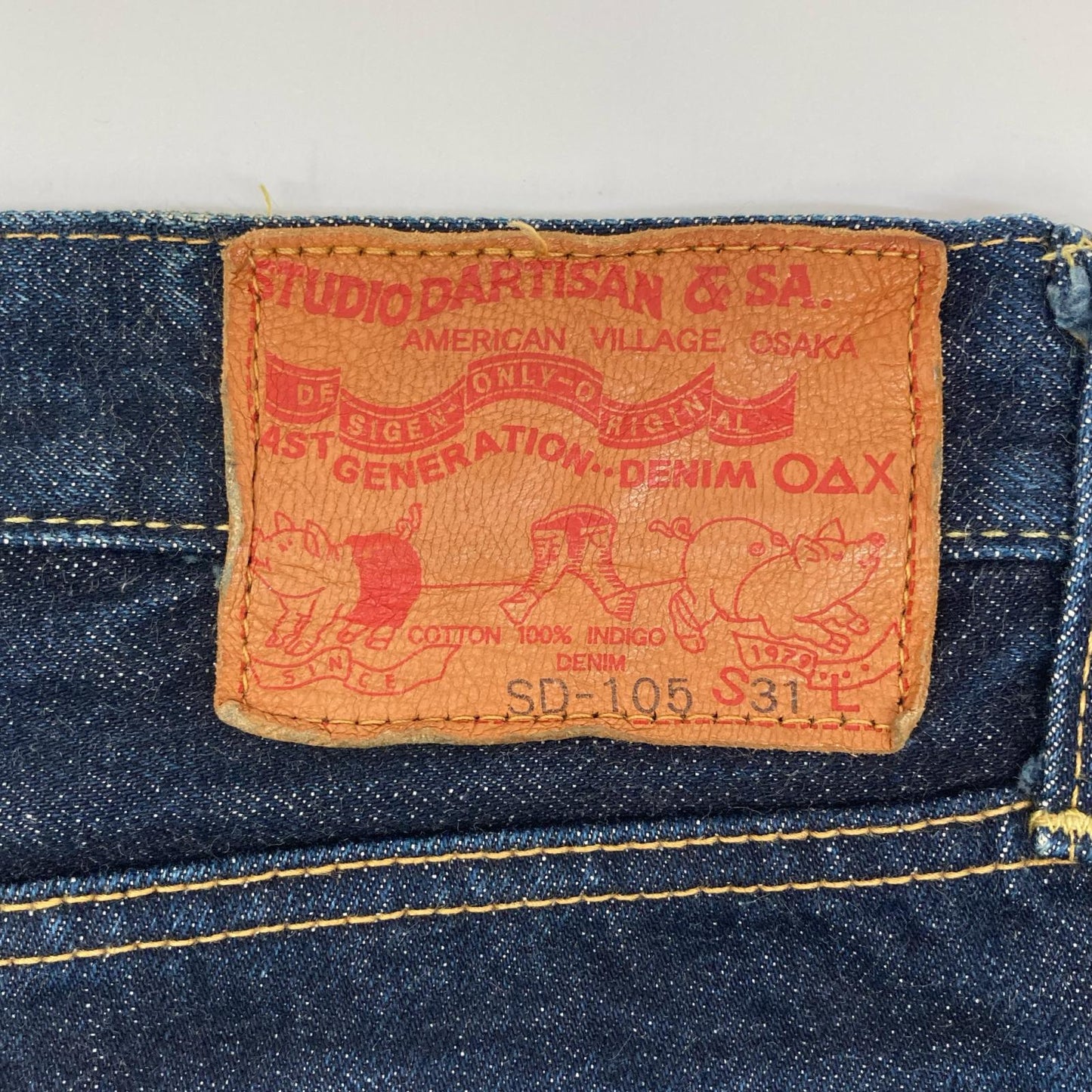 STUDIO D'ARTISAN ステュディオダルチザン SD-301 レザーパッチ ダルチザン デニムパンツ ボトムス
