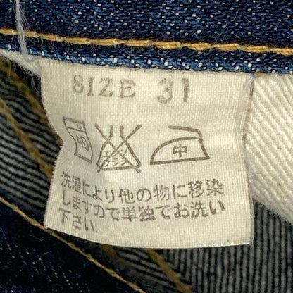 STUDIO D'ARTISAN ステュディオダルチザン SD-301 レザーパッチ ダルチザン デニムパンツ ボトムス