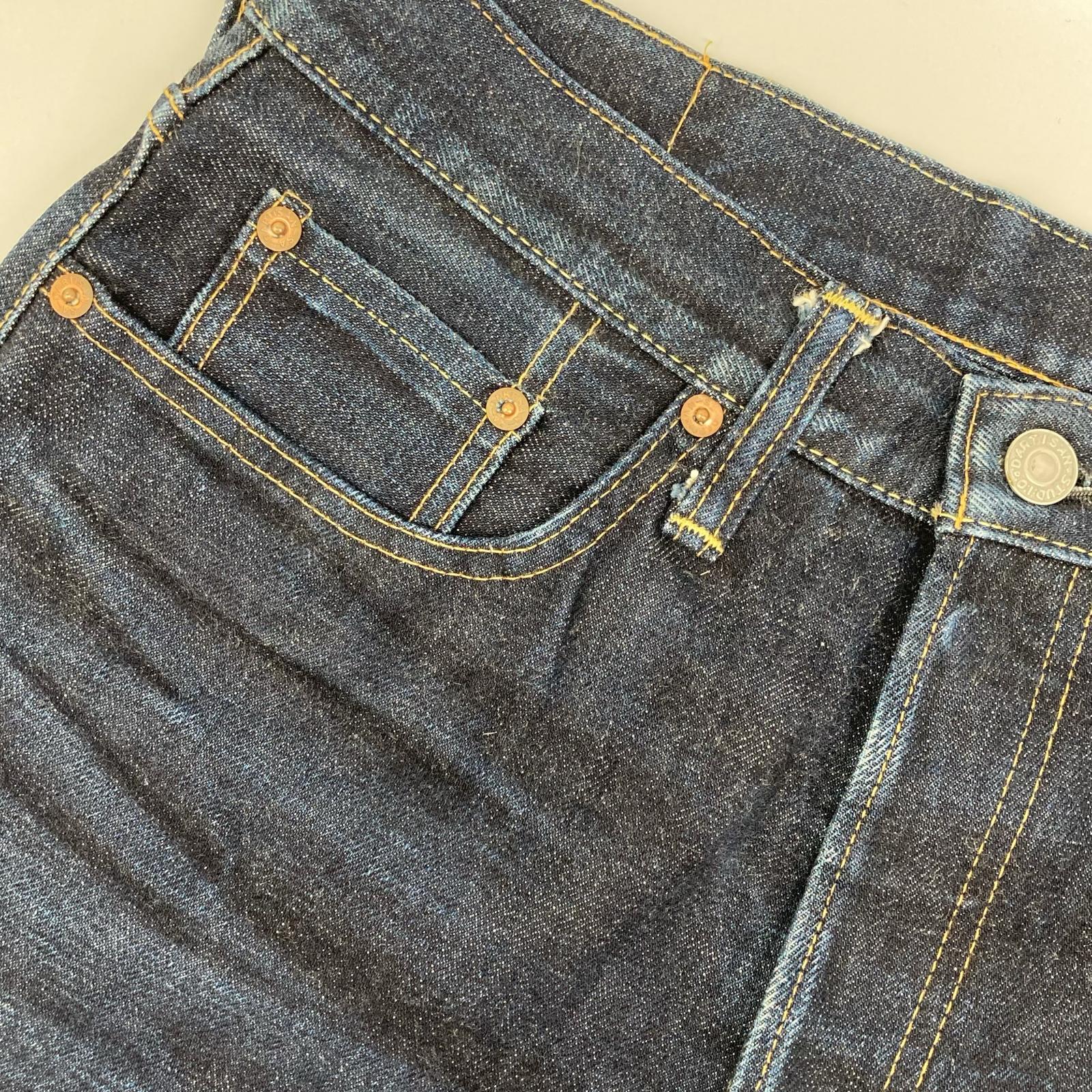 STUDIO D'ARTISAN ステュディオダルチザン SD-301 レザーパッチ ダルチザン デニムパンツ ボトムス