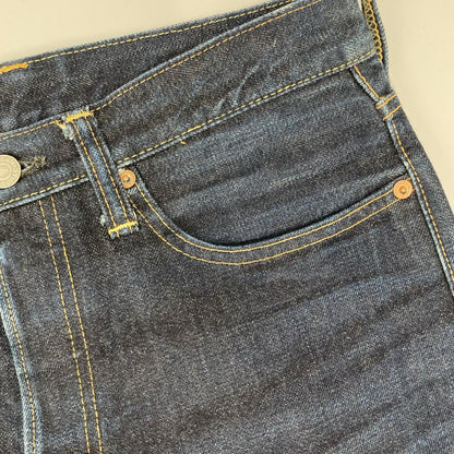 STUDIO D'ARTISAN ステュディオダルチザン SD-301 レザーパッチ ダルチザン デニムパンツ ボトムス