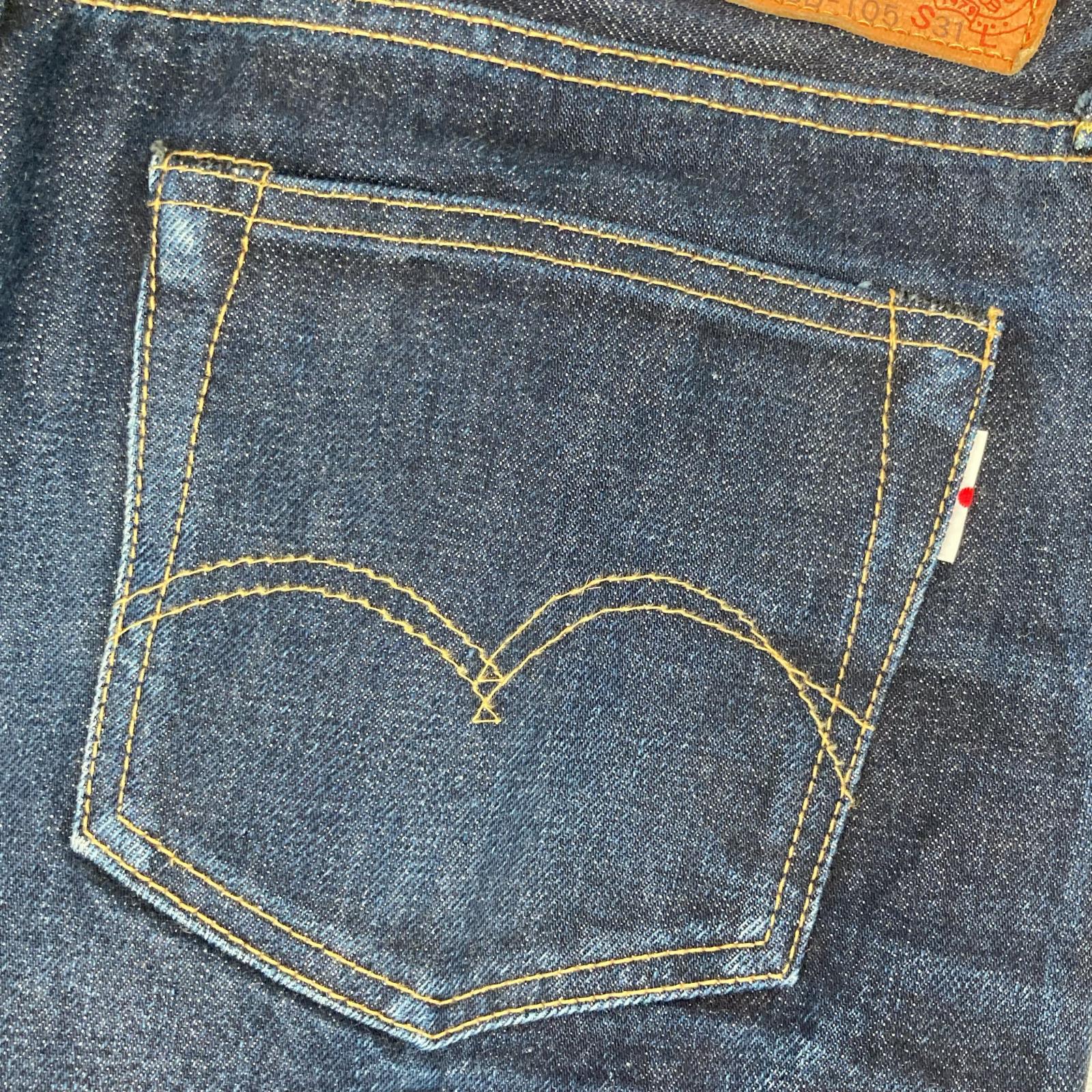 STUDIO D'ARTISAN ステュディオダルチザン SD-301 レザーパッチ ダルチザン デニムパンツ ボトムス