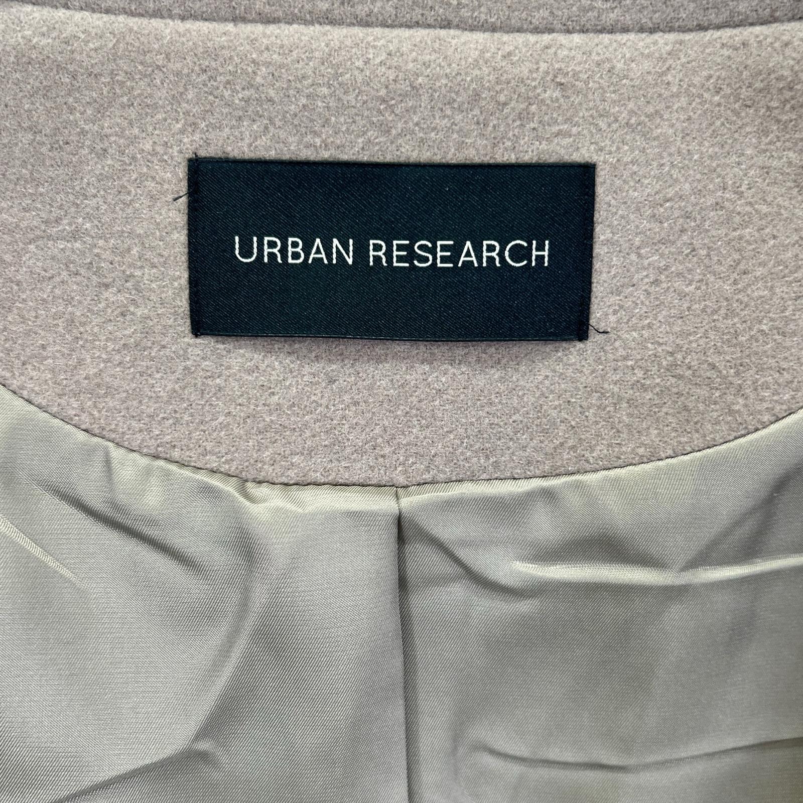 URBAN RESEARCH UR07-27L001 Greige Wool-Blend Hook-Button Petite Stand Collar Coat Coat