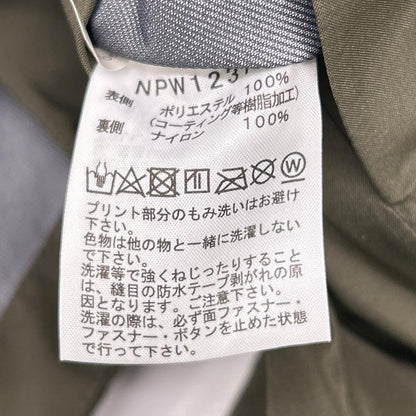THE NORTH FACE ノースフェイス 【国内正規】NPW12314 FUTURELIGHT DRIZZLE JACKET ドリズルジャケット ジャケット