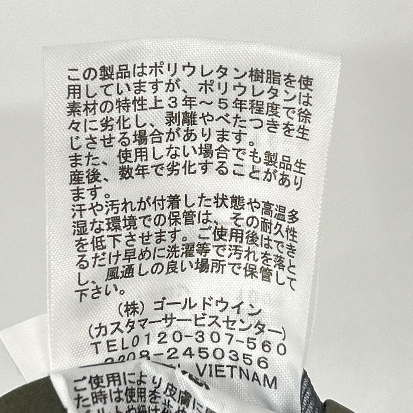 THE NORTH FACE ノースフェイス 【国内正規】NPW12314 FUTURELIGHT DRIZZLE JACKET ドリズルジャケット ジャケット