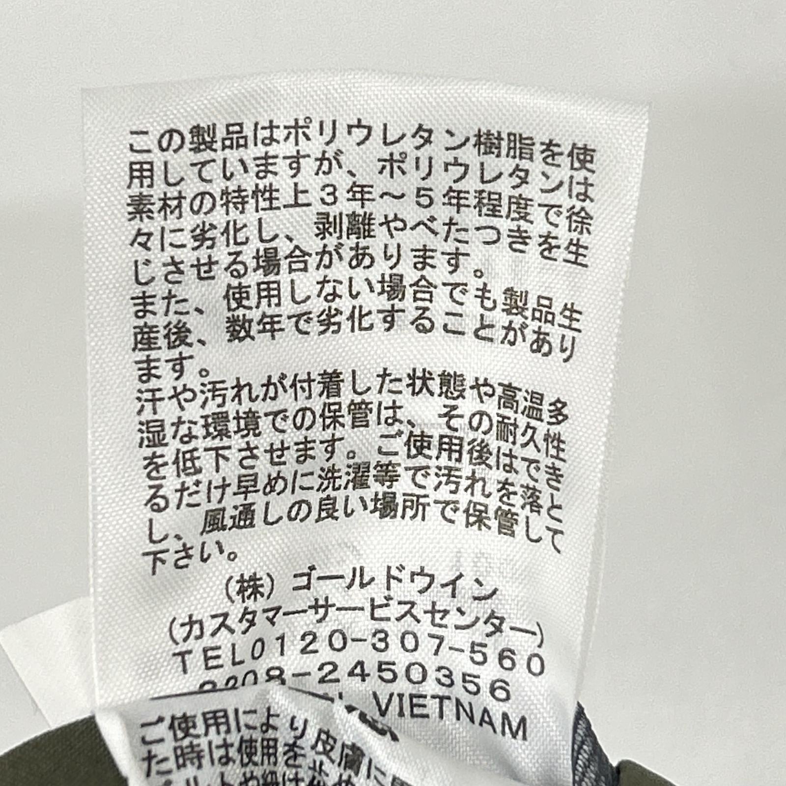 THE NORTH FACE ノースフェイス 【国内正規】NPW12314 FUTURELIGHT DRIZZLE JACKET ドリズルジャケット ジャケット