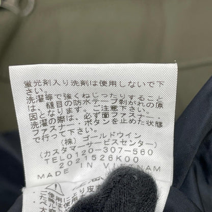 THE NORTH FACE ノースフェイス NPW62237 グレッシュグリン ナイロン シェル マウンテンライトコート ジャケット