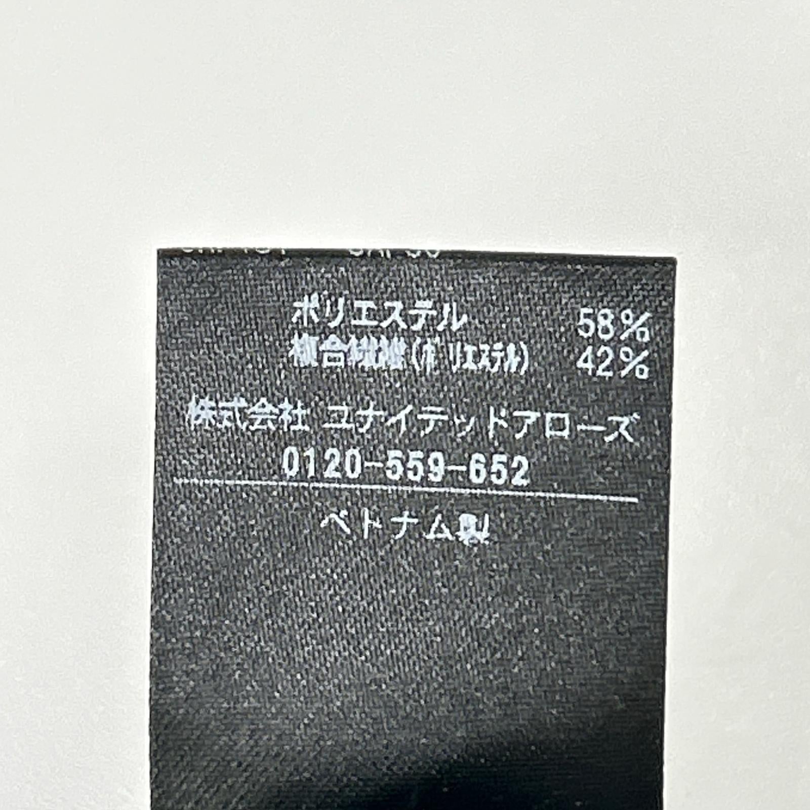 UNITED ARROWS ユナイテッドアローズ 1522-199-5365 ブラック COMFY ギャザー ノーカラー ジップアプブルゾン トップス