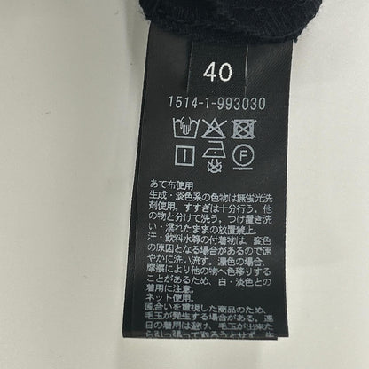 UNITED ARROWS ユナイテッドアローズ 1514-1-993030 ダークネイビー センタープレス テーパードパンツ ボトムス