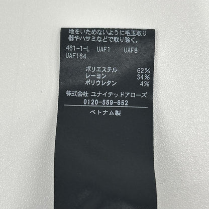 UNITED ARROWS ユナイテッドアローズ 1514-1-993030 ダークネイビー センタープレス テーパードパンツ ボトムス