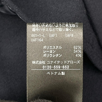 UNITED ARROWS ユナイテッドアローズ 1522-1-443030 ネイビー ウォッシャブル ダブルクロス ジレベスト ベスト
