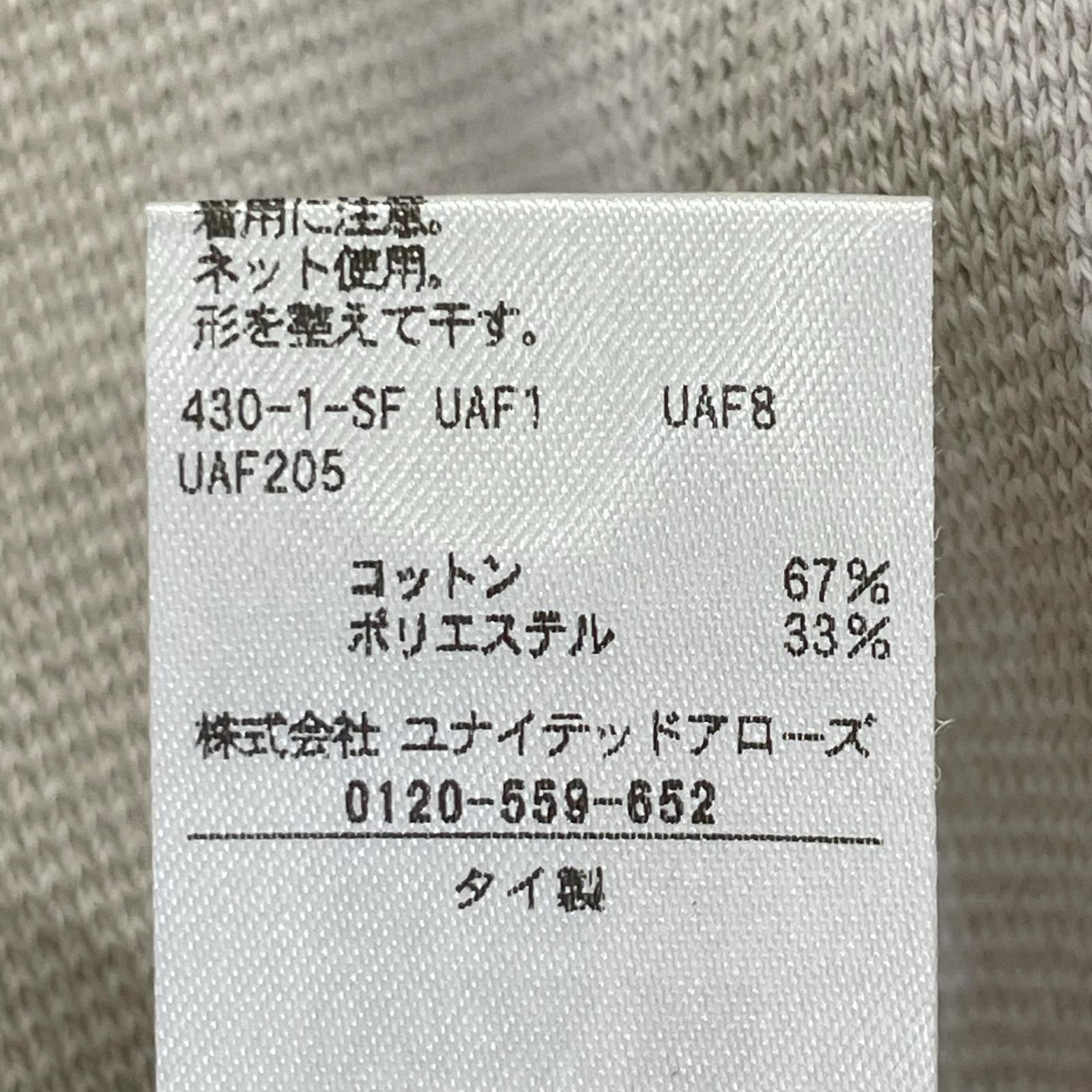 BEAUTY&YOUTH UNITED ARROWS ビューティアンドユース ユナイテッドアローズ 1213-1-000008 ベージュ コットン混 ミラノリブ クルーネック ニットスウェット トップス