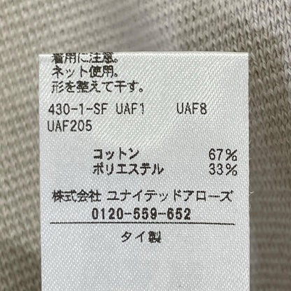 BEAUTY&YOUTH UNITED ARROWS ビューティアンドユース ユナイテッドアローズ 1213-1-000008 ベージュ コットン混 ミラノリブ クルーネック ニットスウェット トップス