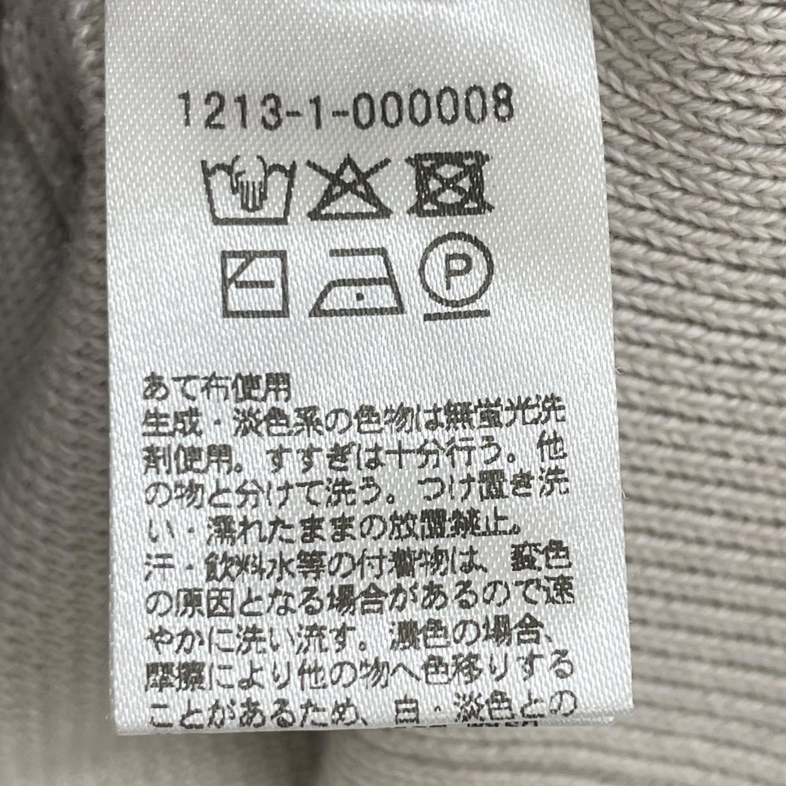 BEAUTY&YOUTH UNITED ARROWS ビューティアンドユース ユナイテッドアローズ 1213-1-000008 ベージュ コットン混 ミラノリブ クルーネック ニットスウェット トップス