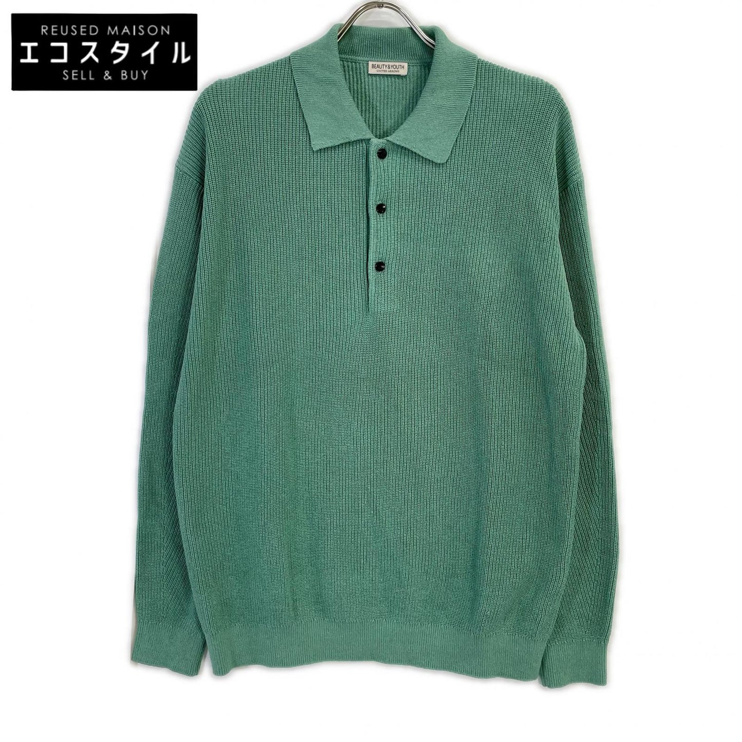 BEAUTY&YOUTH UNITED ARROWS ビューティアンドユース ユナイテッドアローズ 1213-1-000037 グリーン ギマコットン アゼ 3ボタン ポロカラーニット ウォッシャブル トップス