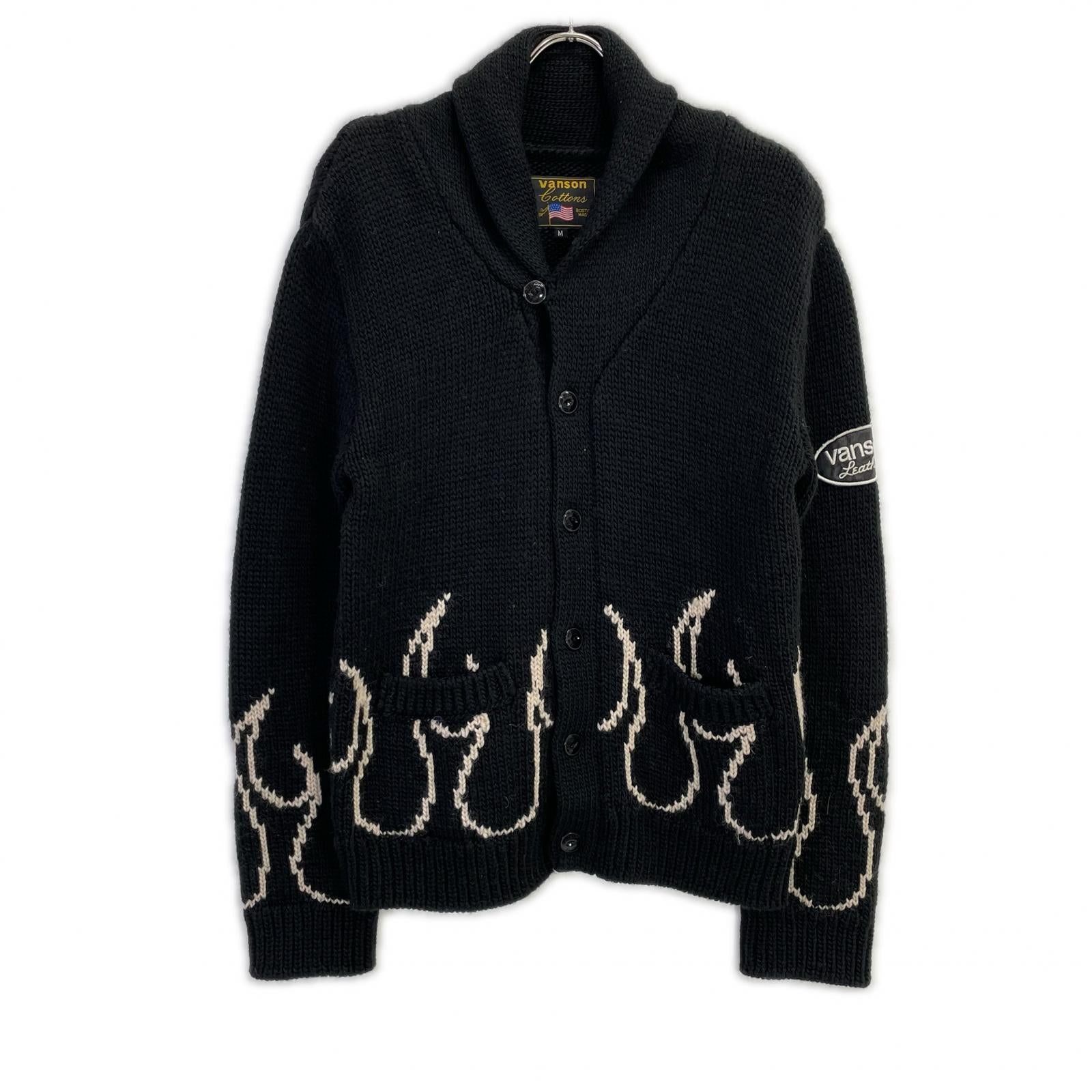 VANSON バンソン ブラック コットン ファイヤーパターン ショールカラーニットカーディガン トップス