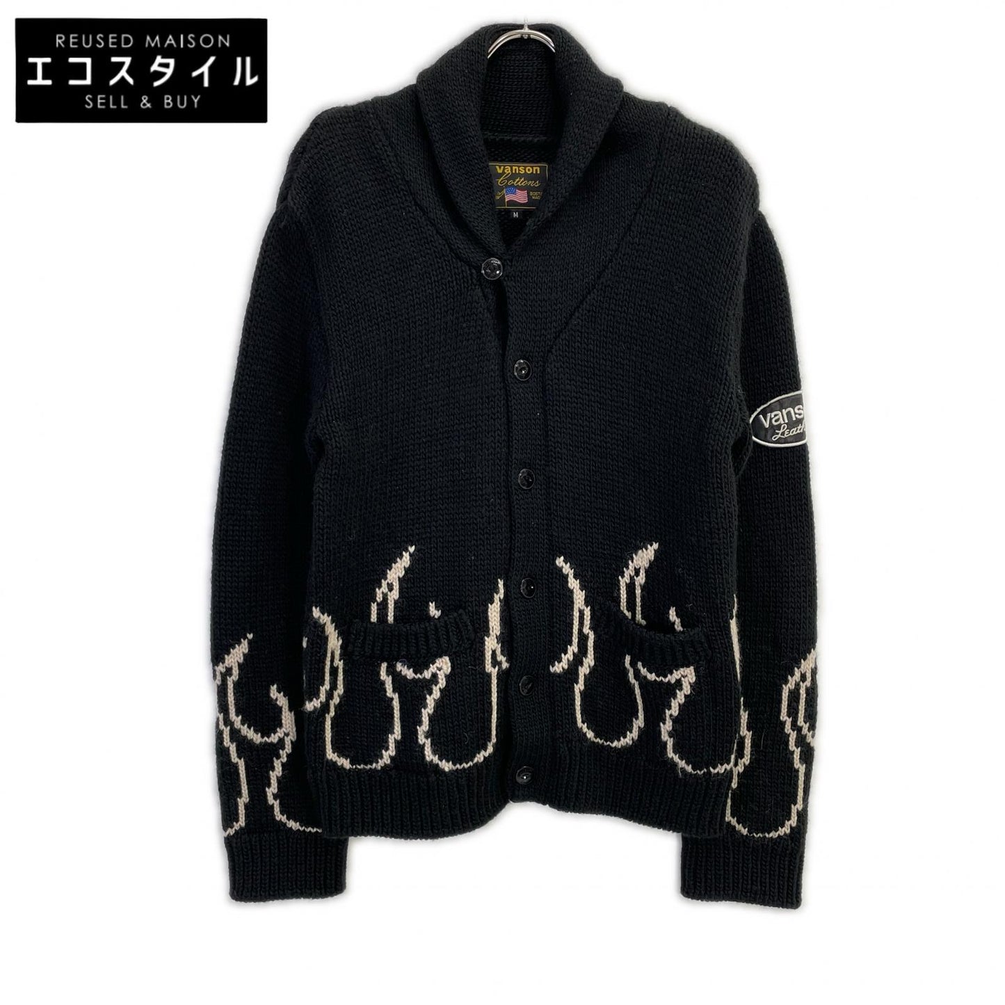 VANSON バンソン ブラック コットン ファイヤーパターン ショールカラーニットカーディガン トップス
