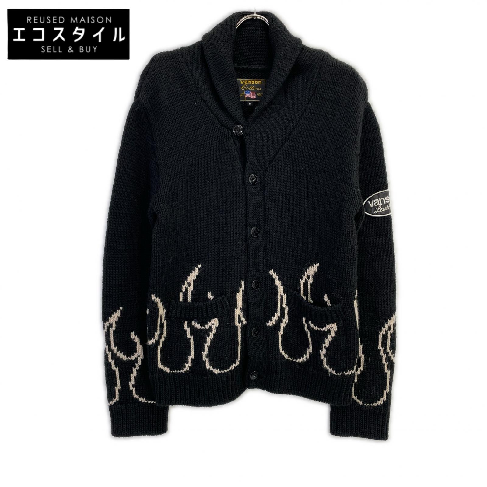 VANSON バンソン ブラック コットン ファイヤーパターン ショールカラーニットカーディガン トップス