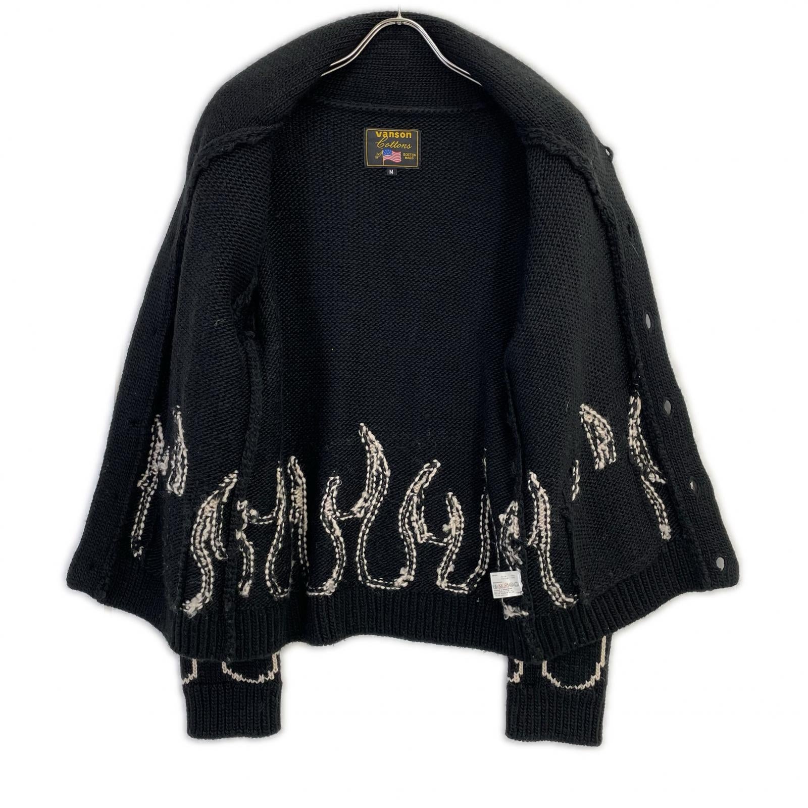 VANSON バンソン ブラック コットン ファイヤーパターン ショールカラーニットカーディガン トップス