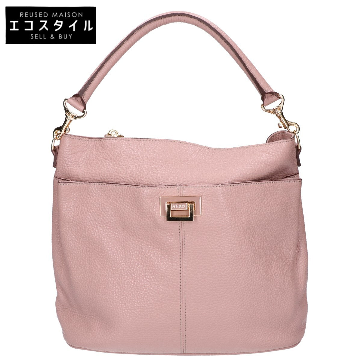 ATAO アタオ WEEKEND ウィークエンド レザー 2WAY ショルダーバッグ
