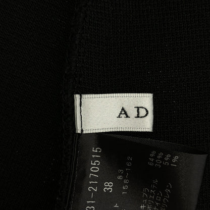 ADORE アドーア ブラック Vネック ドライストレッチ フリルヘム トップス トップス