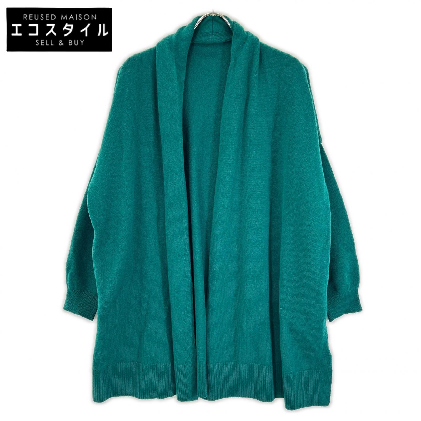 MUSE ドゥーズィエムクラス カシミヤシルク ショールカラーカーディガン 緑 muse 中古ブランド品通販 – style-eco.shop