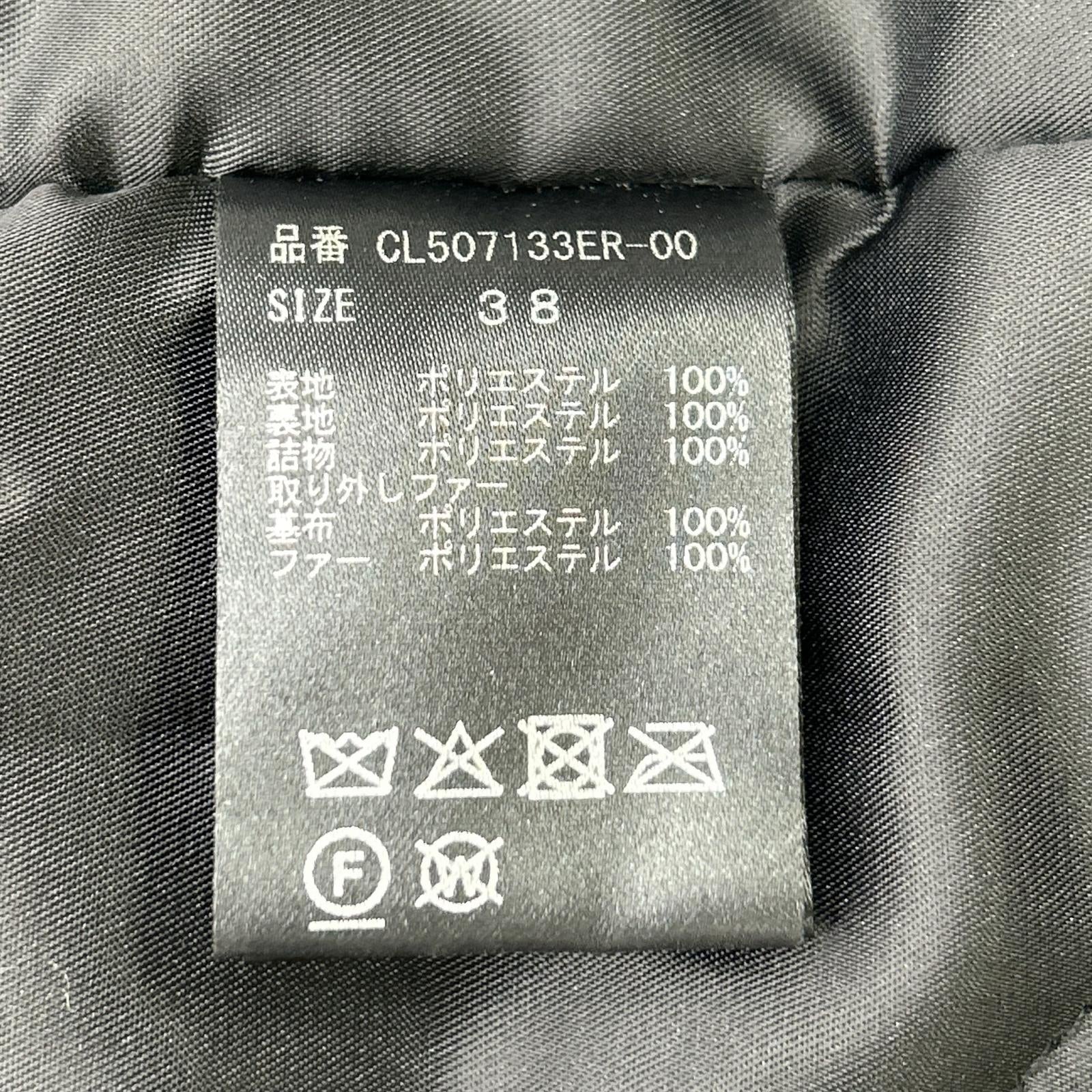 カレンソロジー Curensology 【&RC】25AW CL507133ER-00 ブラック ポリエステル フェイクファーエリツキスウェーディッシュモッズコート ジャケット