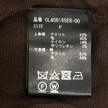 カレンソロジー Curensology CL406165ER-00 ブラウン ウール混 ギャザーデザインニットプルオーバー トップス