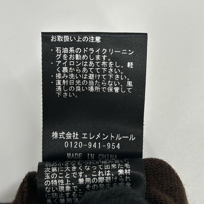 カレンソロジー Curensology CL406165ER-00 ブラウン ウール混 ギャザーデザインニットプルオーバー トップス