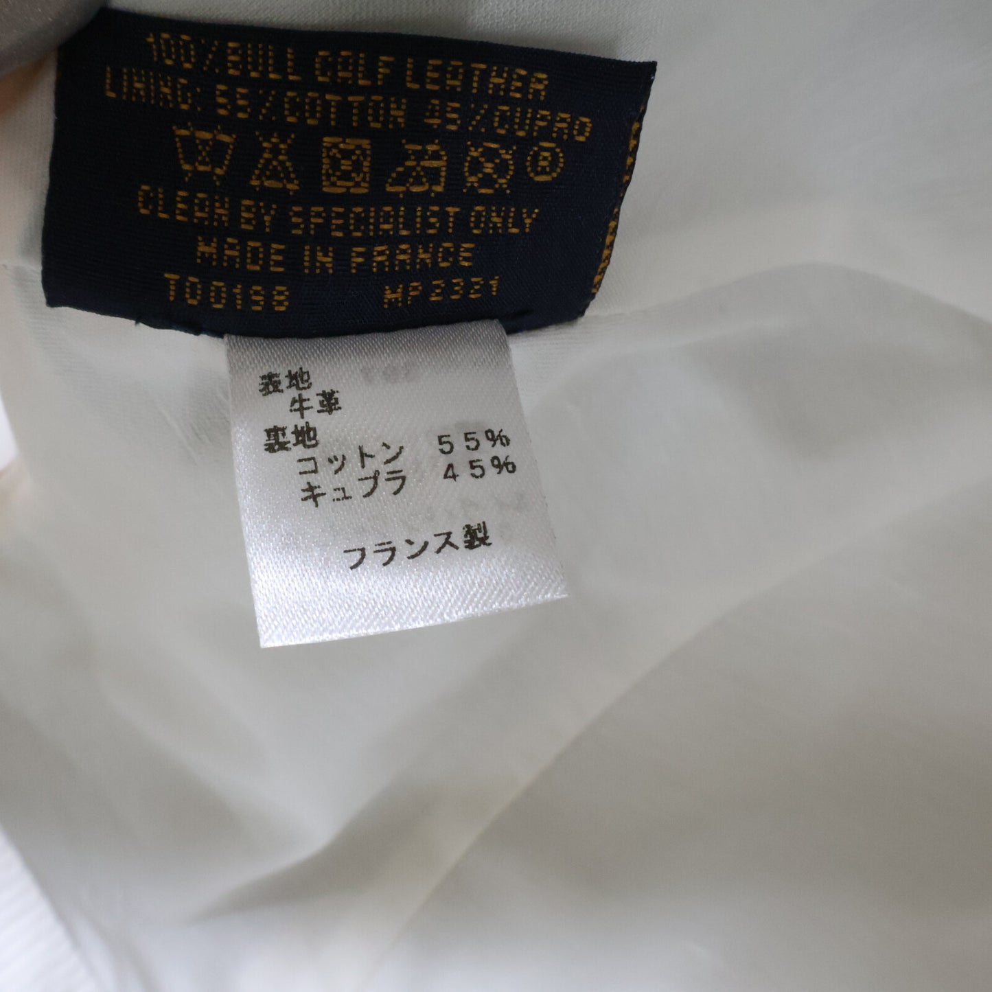 LOUIS VUITTON ルイヴィトン MP2321 モノグラムアンプラント トリヨンレザー モノグラム クイル 1.0 キャップ 帽子