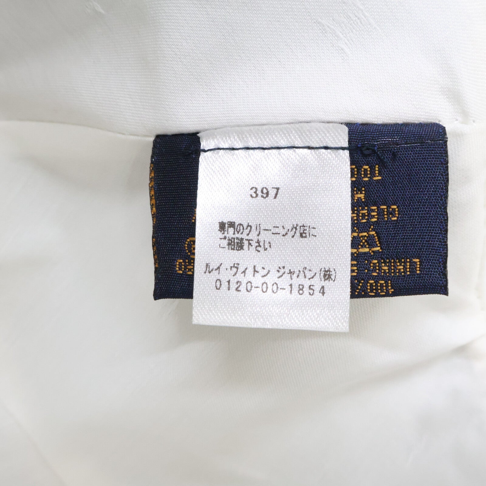 LOUIS VUITTON ルイヴィトン MP2321 モノグラムアンプラント トリヨンレザー モノグラム クイル 1.0 キャップ 帽子