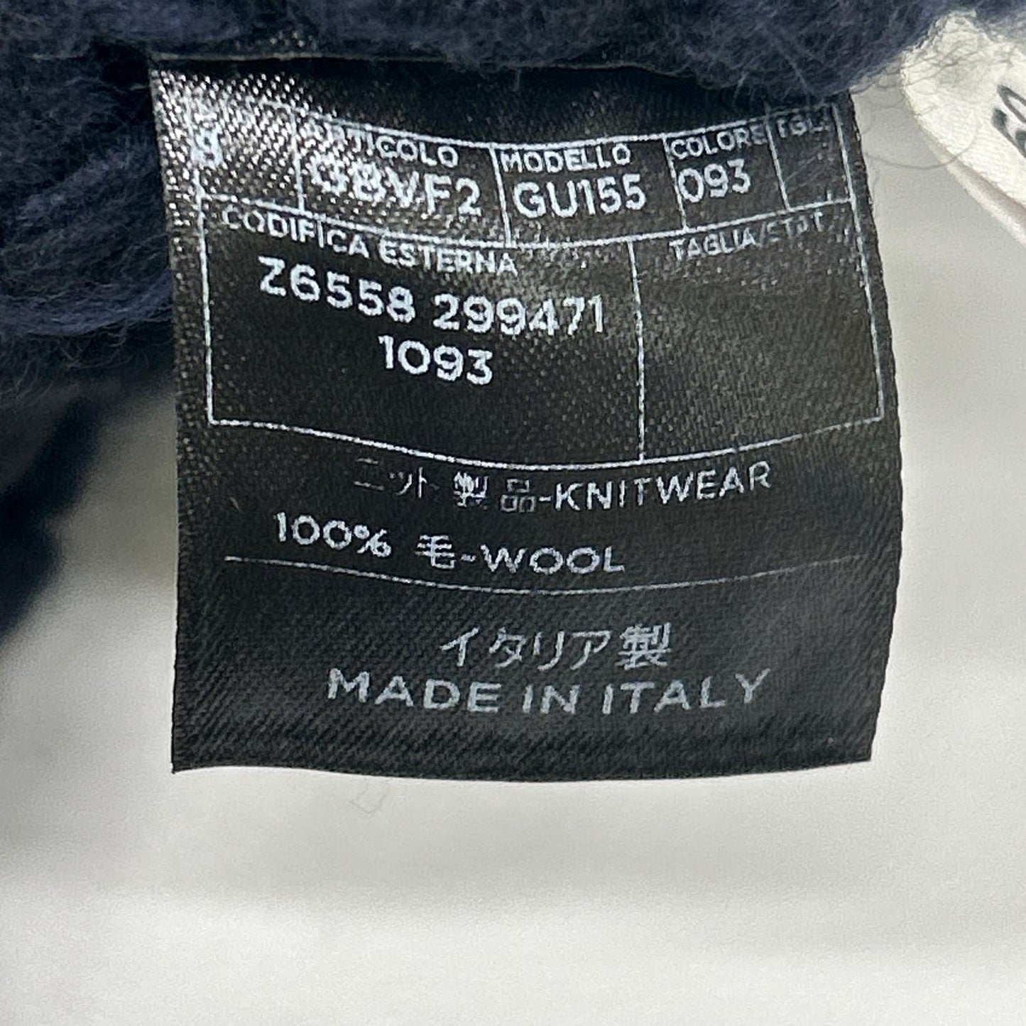 GUCCI グッチ 299471 ネイビー ウール100 ケーブルニット ショートコート コート